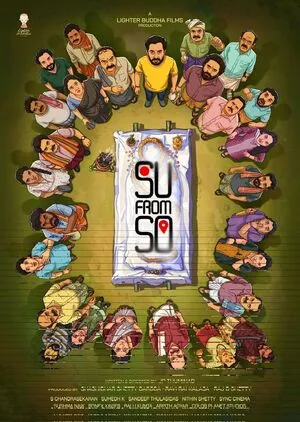 Su from So 2025 Kannada WEB-DL 720p - 480p - 1080p