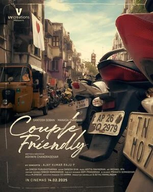 Couple Friendly 2026 Kannada Dual Audio WEB-DL 720p - 1080p - 2160p