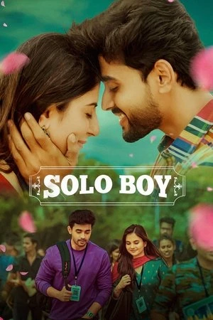 Solo Boy 2025 Telugu Dual Audio WEB-DL 720p - 480p - 1080p