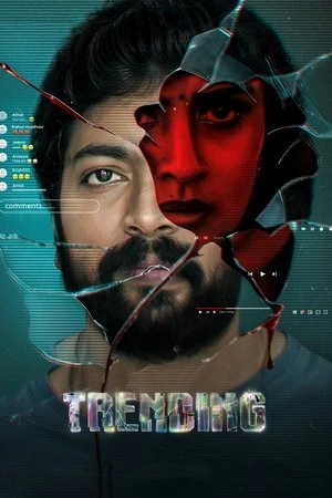 Trending 2025 Hindi - Tamil Dual Audio WEB-DL 720p - 480p - 1080p